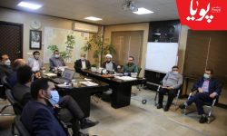 شهرداری اسلامشهر در مسیر هوشمندسازی خدمات
