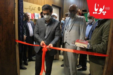 افتتاح کتابخانه عمومي شهید حججی در حسین آباد