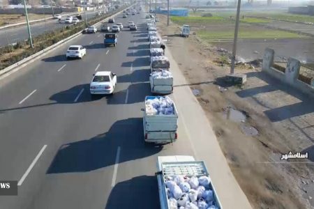 توزیع ۵۵۰۰ بسته معیشتی در اسلامشهر