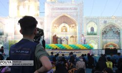 نمایشگاه شبیه سازی شده صحن انقلاب اسلامی حرم امام رضا علیه السلام در واوان