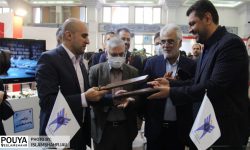 امضای تفاهم نامه راه اندازی اولین پردیس پارک علم و فناوری دانشگاه آزاد اسلامی در واحد اسلامشهر
