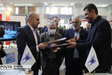 امضای تفاهم نامه راه اندازی اولین پردیس پارک علم و فناوری دانشگاه آزاد اسلامی در واحد اسلامشهر