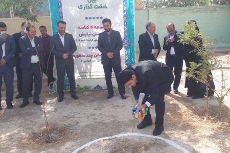 کلنگ زنی سه طرح آموزشی و ورزشی در اسلامشهر