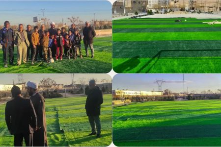 احداث اولین زمین چمن مصنوعی فوتبال در شهرک امام حسین علیه السلام اسلامشهر