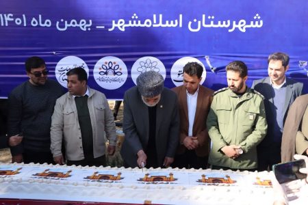 کیک صد متری به عشق امیرالمؤمنین در اسلامشهر