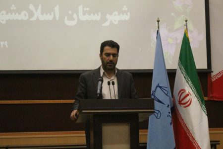 سعید دوستی نژاد دادستان جدید اسلامشهر شد