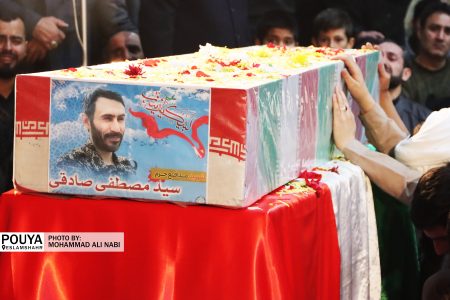 مراسم وداع مردم اسلامشهر با شهید مدافع حرم سید مصطفی صادقی