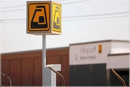 بهرهبرداری از مترو چهاردانگه در سال ۱۴۰۵