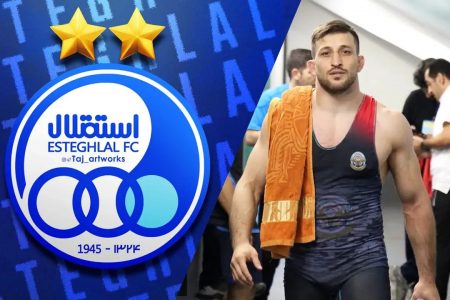 جمال اسماعیلی به استقلال پیوست