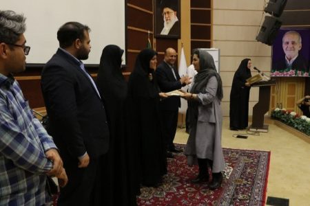 برگزاری نخستین سمینار آموزشی کسب و کار ویژه کارآفرینان اسلامشهر