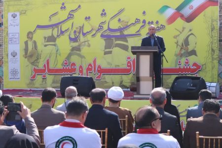 برگزاری آئین افتتاح جشنواره اقوام و عشایر در اسلامشهر