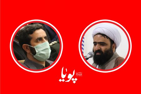 پیام تبریک حجت الاسلام محمدی به فرماندار جدید اسلامشهر