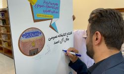 افتتاح ۴ پروژه مهم در احمدآباد مستوفی