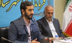 مقابله با دانه درشت های ساخت و ساز غیر مجاز
