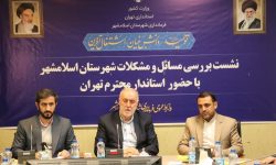 تخصیص ۲۴۴ میلیارد تومان از اعتبارات سفر ریاست جمهوری به اسلامشهر