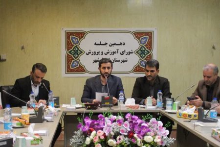 ۶۰ میلیارد تومان برای احداث اردوگاه فرهنگی تفریحی دانش‌آموزی اختصاص یافت