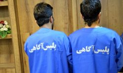 دستگیری موبایل قاپ های اسلامشهر با ۳۲ فقره سرقت
