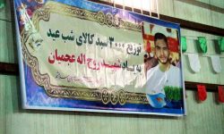 توزیع ۳ هزار بسته معیشتی در اسلامشهر