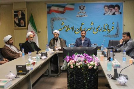 اقدامات ایجابی و سلبی در حوزه عفاف و حجاب در اسلامشهر اجرایی می شود