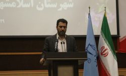 سعید دوستی نژاد دادستان جدید اسلامشهر شد