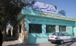 استقرار مرکز انتقال خون در خانه فرهنگ شهید ندایی زرافشان