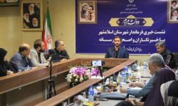 افتتاح و آغاز عملیات اجرایی ۸۸ طرح در اسلامشهر