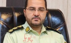 پیام تبریک سرهنگ علیزاده فرمانده انتظامی شهرستان اسلامشهر