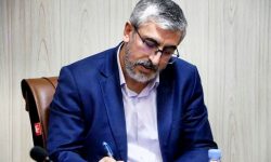 مبارزه با فساد اداری با کمک گزارشات مردمی