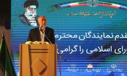 متروی اسلامشهر روزانه ۱۸۰ هزار مسافر را جابه‌جا خواهد کرد