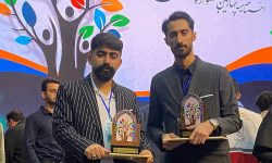 درخشش فیلمسازان اسلامشهری در جشنواره رشد اصفهان