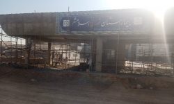 بیمارستان شهدای اسلامشهر در آستانه گشایش