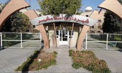 تغییر در مدیران مناطق شهرداری اسلامشهر