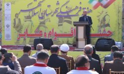 برگزاری آئین افتتاح جشنواره اقوام و عشایر در اسلامشهر