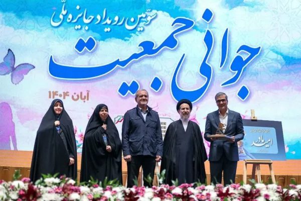 اسلامشهر الگوی تلاش برای جوانی جمعیت